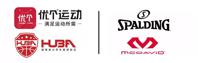 为什么智能监控是现代篮球训练不可或缺的工具_0